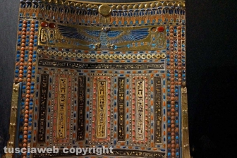 Il tesoro di Tutankhamon