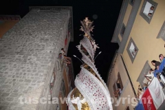 Fiore del cielo