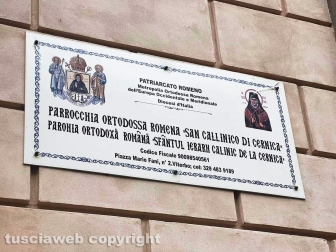 WhatsApp Image 2022-12-26 at 19.17.49 (1)