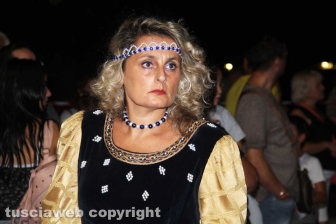 La Macchina del Pilastro
