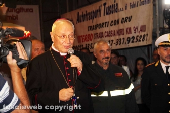 La Macchina del Pilastro