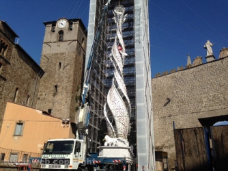 Fiore del Cielo quasi completa