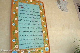 La vita nel Monastero di Santa Rosa