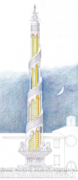 La semplicità di Rosa di Lorenzo Ranucci