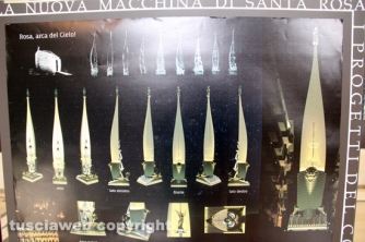 Santa Rosa - Macchina - Tutti i bozzetti in mostra