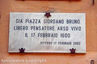 Museo dell'Arma