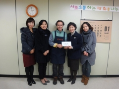 La Casa di Anna di Padre Vincenzo Bordo in Corea