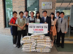 La Casa di Anna di Padre Vincenzo Bordo in Corea