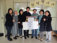 La Casa di Anna di Padre Vincenzo Bordo in Corea