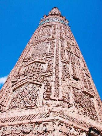 Paesaggi