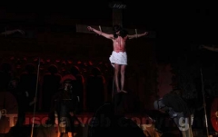 La crocifissione