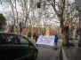 Roma invasa dai cartelli dedicati all'amore