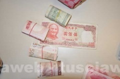 La refurtiva sequestrata