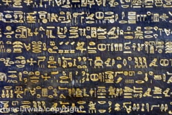 Tutankhamon a Palazzo dei Papi