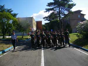 Istruzione militare formale