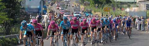 Il Giro d'Italia