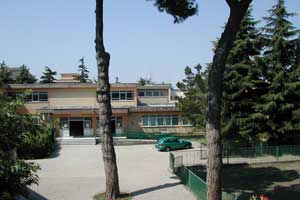Scuola primaria Silvio Canevari