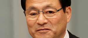 Il ministro giapponese Akira Gunji