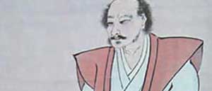 Il bushi Miyamoto Musashi
