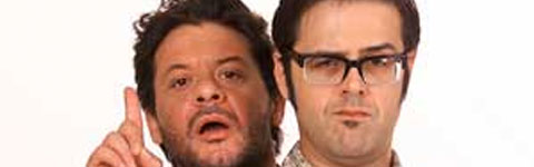 Lillo e Greg