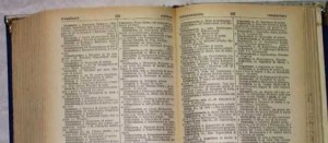 Un vocabolario