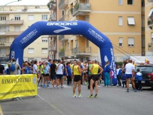 Un'immagine del memorial Paolo Gnignera