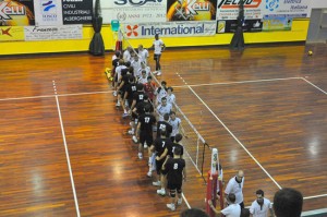 Horizon Globo