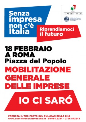 Il volantino della manifestazione 