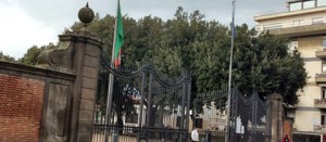 L'ingresso di pratogiardino Lucio Battisti