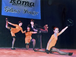 I ragazzi del Nuovo centro danza