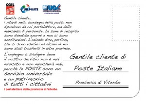La cartolina dei portalettere