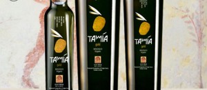 Il Tamia