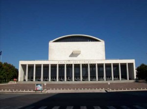 Il palazzo dei congressi
