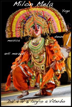 Milon Mela