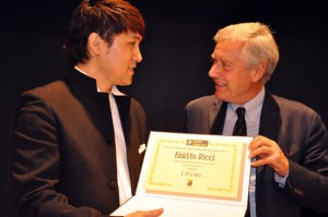 Concorso internazionale di canto lirico Fausto Ricci
