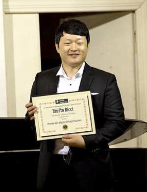 Viterbo - Premio Fausto Ricci 2014