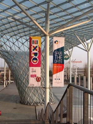 L'ingresso della Borsa del Turismo