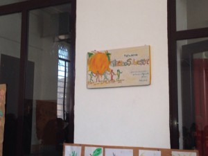 Vignanello - Intitolazione della palestra della scuola elementare a Matteo Silvestri