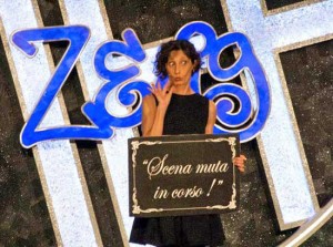 Giuditta Cambieri