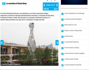 La macchina di Santa Rosa sul Corriere della Sera