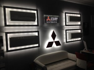 Viterbo - Il centro Clima Project  - Mitsubishi Electric
