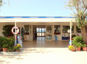 Stabilimento Nando a Tarquinia