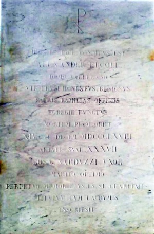 Vallerano - Chiesa della Pieve - Antica lapide