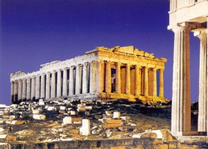 Atene