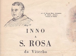 Inno a Santa Rosa