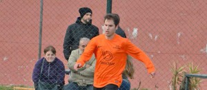 Diego Lopez