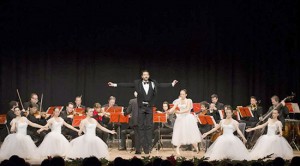 Montalto di Castro - Concerto di Capodanno