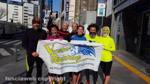 Viterbo Runners in trasferta a Tokyo