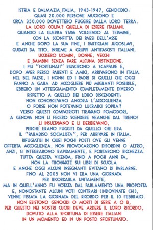 "Io non dimentico"