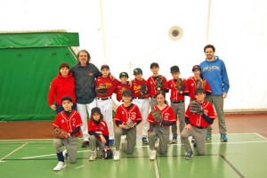 Baseball Sacrofano
